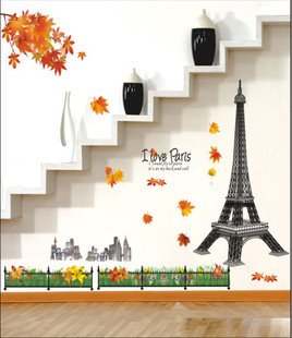 3D立体墙贴铁艺巴黎铁塔 美女立体墙贴客厅电视墙沙发背景贴画