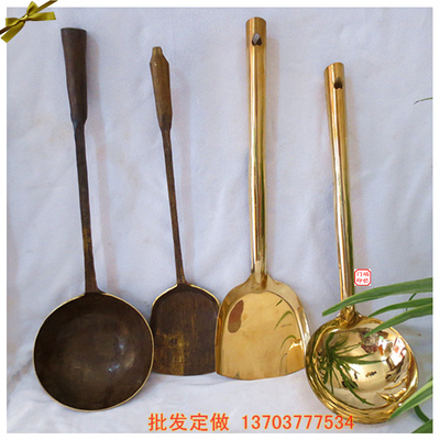 铜勺子铜铲子加厚手工勺子铲子铜餐具炊具补充铜元素防治白癜风