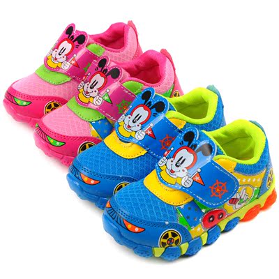 2014春季新款宝宝运动鞋单鞋小儿童网面软底鞋子 带双闪灯 2-4岁