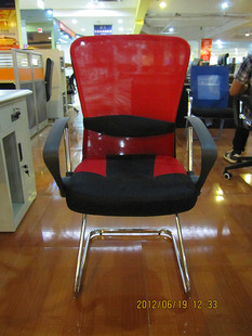 特价办公椅电脑椅大班椅老板椅职员椅转椅中班椅主管椅网布椅