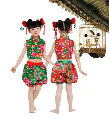 东北秧歌儿童演出服装灯笼裤花布儿童舞蹈表演服幼儿六一儿童节目