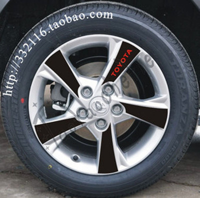 新卡罗拉 反光 碳纤维 炫彩贴轮毂贴纸 钢圈 轮胎 改装车贴