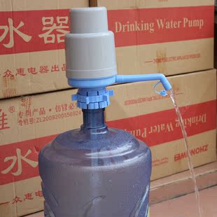 包邮手压式泵饮水器抽水泵桶装水压水器纯水取水器饮水机英菲斯
