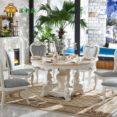 法利亚 欧式天然大理石餐桌 圆形实木描银餐桌 欧式组合餐桌 包邮