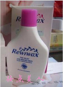 蕾沃斯修护液柔润型100ml 滋润美白抑制毛发生长特价正品绝毛液