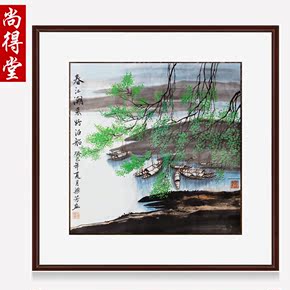 尚得堂装饰画客厅中式国画手绘风景山水画春江泊州图字画水墨画