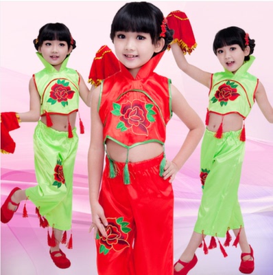 六一儿童民族舞秧歌舞演出服装女童汉族舞中国舞表演服装舞蹈服