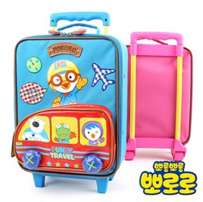 韩国Wing House专柜正品PORORO大公仔阳光旅行儿童行李箱/拉杆箱