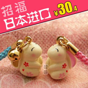 日本手机小挂件 金粉色大耳兔子手机链 情侣配饰防尘