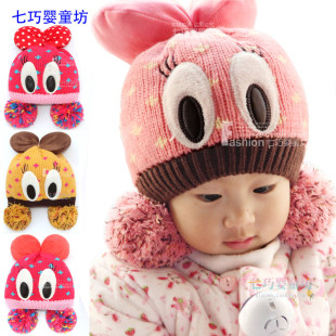 护耳帽套头帽针织帽儿童帽宝宝帽男女韩版婴儿帽子秋冬季1-2-3岁