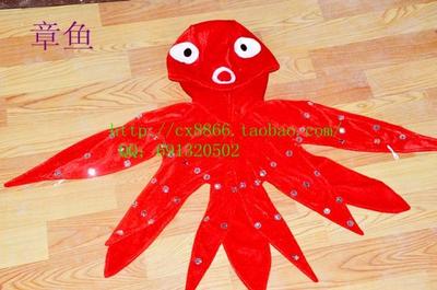 儿童表演服装 海底世界卡通造型 海洋动物服章鱼海星海龟虾演出服