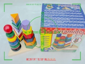 三柱汉诺塔 形状积木 木制玩具 儿童益智玩具 智力汉诺塔玩具