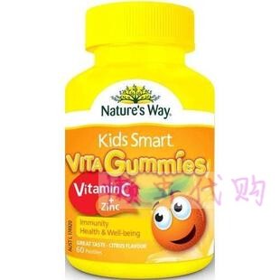 特价现货 Nature's Way kids smart 儿童维生素C+锌咀嚼软糖 60粒