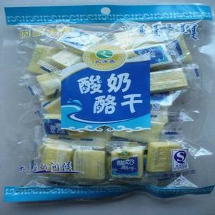 乳清香奶酪 内蒙古特产 酸奶酪干办公室零食纯正好吃奶砖250克