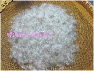 散装水洗羽绒 服，羽绒被半成品填充物90%灰鸭朵朵绒一两 批发