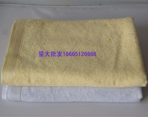 PD2092正品特价中国结竹纤维浴巾包邮洁面洗脸巾美容巾批发团购