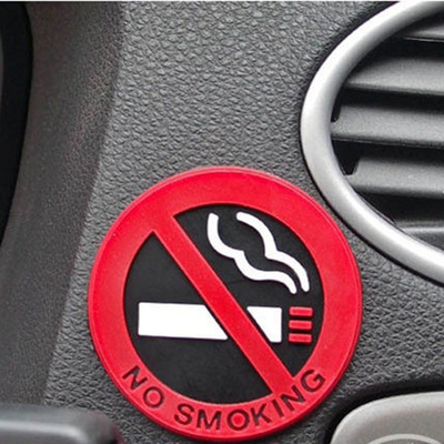 佑安汽车用品 新款车内禁止吸烟警示标识车贴 汽车内饰品标志贴纸