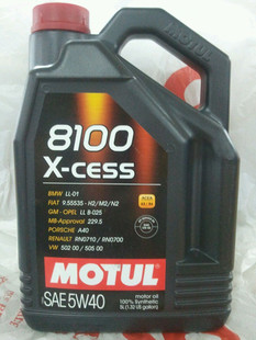 【B朗】法国 MOTUL 摩特 8100 X-CESS 全合成机油 5升 SN级
