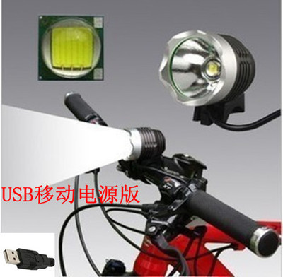 超亮CREE XML T6自行车灯USB充电山地车前灯L2单车灯强光骑行头灯