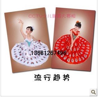 2016新款民族舞蹈服装少儿童装表演出装女童孔雀傣族跳舞白色红色