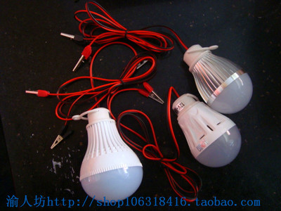12V直流灯泡 LED低压节能灯泡球泡5W6W7W太阳能夜市地摊灯照明灯