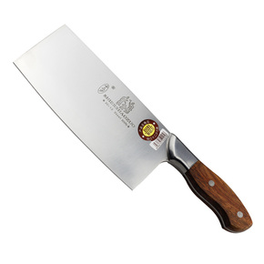 菜刀套装 德国 手工锻打 厨房刀具 砍骨刀 切片刀不锈钢 特价