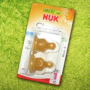 清仓特价德国NUK classic标准口径乳胶奶瓶奶嘴1段M号0-6月 2只装
