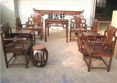 中堂中式明清实木中式11件套供桌实木勾子太师椅东阳木雕供佛桌
