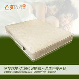 鱼梦 AC 豪华弹棕床垫 重庆主城包邮 护脊床垫 高档 特价 正品