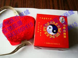 第五代 中华随身灸 艾灸盒温灸器康林正品 带布包隔姜灸艾草盒