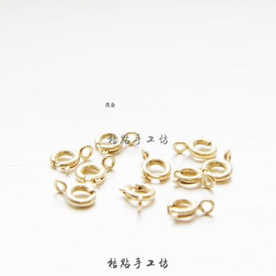 韩国镀金银.铜制.龙虾扣.亚光.弹簧扣.圆扣.多色.铜坯 6mm(338C)