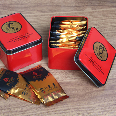 湖南安化 黑茶 精装铁盒50克特级天尖 茶叶包邮
