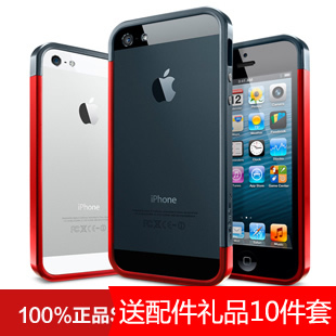 SGP linear ex超薄 苹果iphone5手机壳 5S手机套 外壳 边框保护