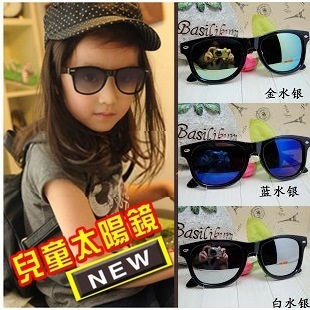 新款儿童太阳镜 个性时尚米钉男女童墨镜 2幼儿装饰款太阳镜