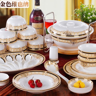 碗碟套装 景德镇陶瓷器56头骨瓷餐具套装碗盘碟中式韩式家用礼品