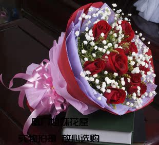 XMXH006 情人节送花 生日鲜花速递 厦门花店 鲜花店9朵红玫瑰花束