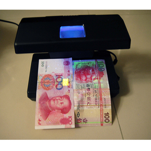 正品HK-338验钞灯便携 紫光验钞机 验钞器紫光验钞灯验钞笔