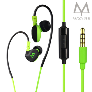 玛雅S6运动跑步耳机 入耳式重低音挂耳式耳塞 单孔手机线控带耳麦