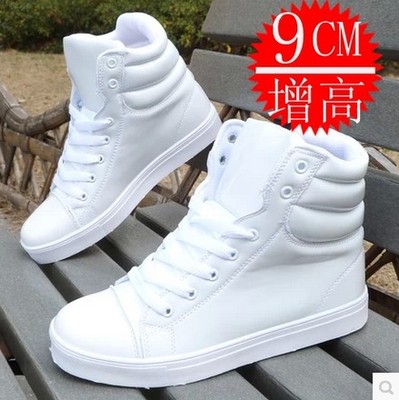 时尚新品白色男女生板鞋韩版休闲运动鞋隐形内增高鞋9CM男鞋女鞋
