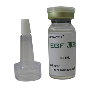 厂家直销EGF原液收缩毛孔抗痘保湿控油去黑头晒后修复祛斑抗皱