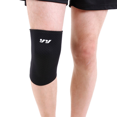 包邮正品强劲护膝男女篮球羽毛球跑步夏季超薄运动护膝户外运动护