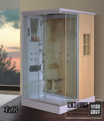 桑拿房 蒸汽房干湿两用整体房淋浴房1.5米