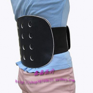 腰背舒护腰带 磁疗护腰保暖 医用腰围 腰间盘突出 腰肌劳损 包邮