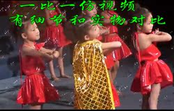 花木兰演出服装儿童舞蹈表演服装幼儿舞蹈《花木兰》女童红色亮皮