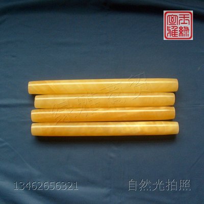 精品米黄玉擀面杖天然玉石杆面棍面杖饺子苏棍厨房用具烘焙工具