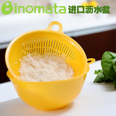 日本进口 塑料盆洗菜盆洗菜碗 沥水盆沥水碗 水果篮塑料水果碗盆