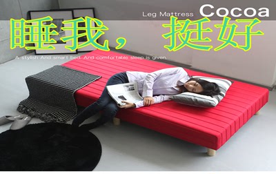 独立袋床垫日式床实木床单人床1.2米1.5米日韩风格床1米2简易床