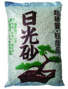 批发整包日本进口日光砂 18升 多肉植物营养土、盆栽植物铺面介质