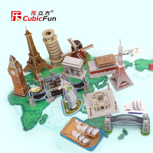 专柜正品乐立方3D立体拼图全套世界著名建筑模型 满五件全国包邮