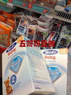 超低价 直邮代购荷兰HERO BABY奶粉2段提供小票宣传册7罐包邮
